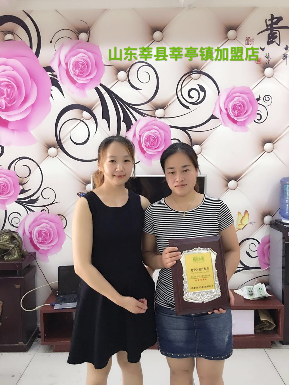 ɽ��ݷ��ݷͤ����˵��Ӱ