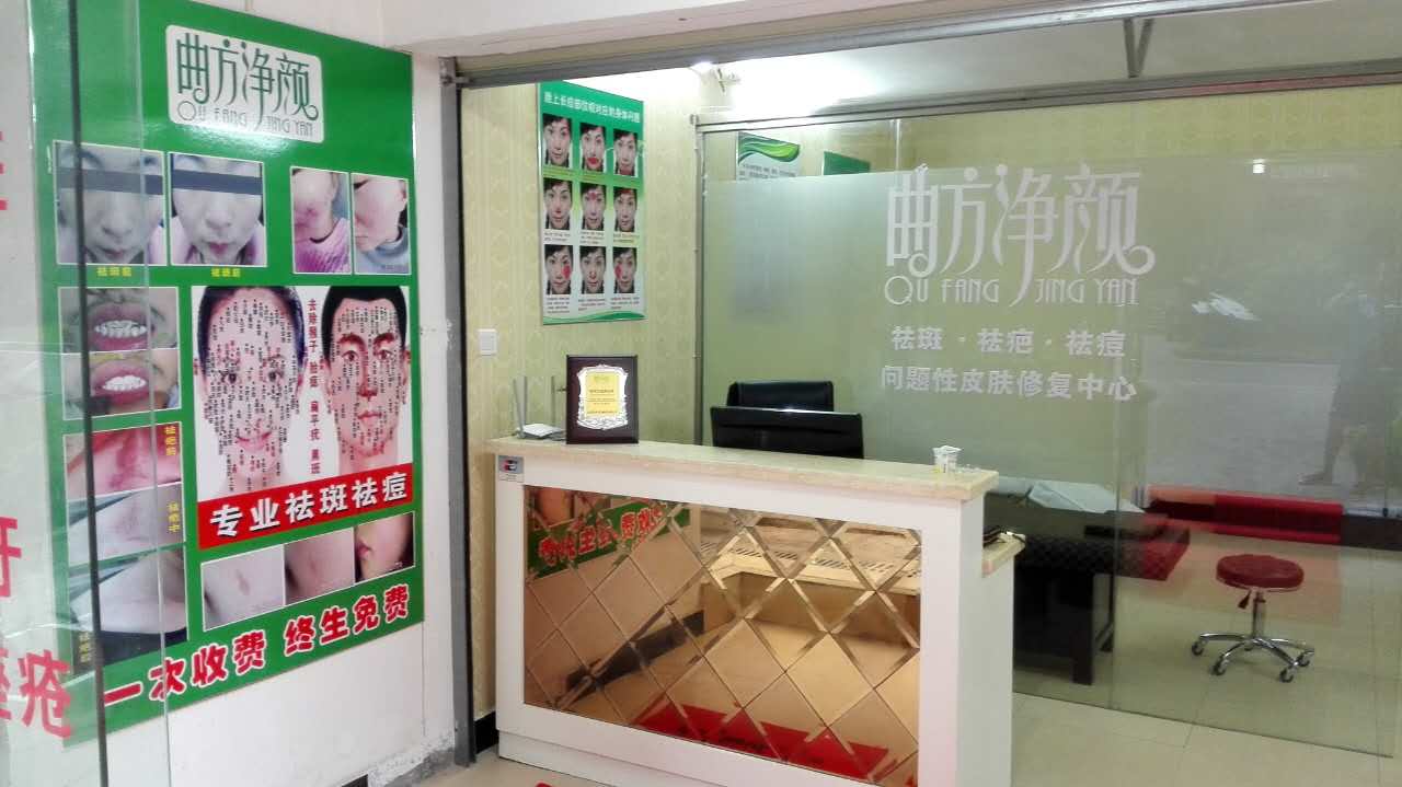 ���ϳ�ɳ��´�����˵��Ӱ