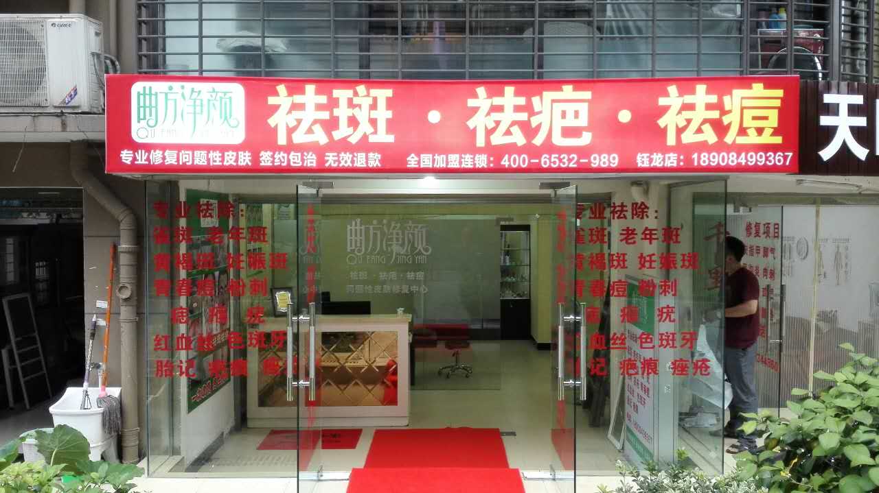 �������պ��ϳ�ɳ��´����