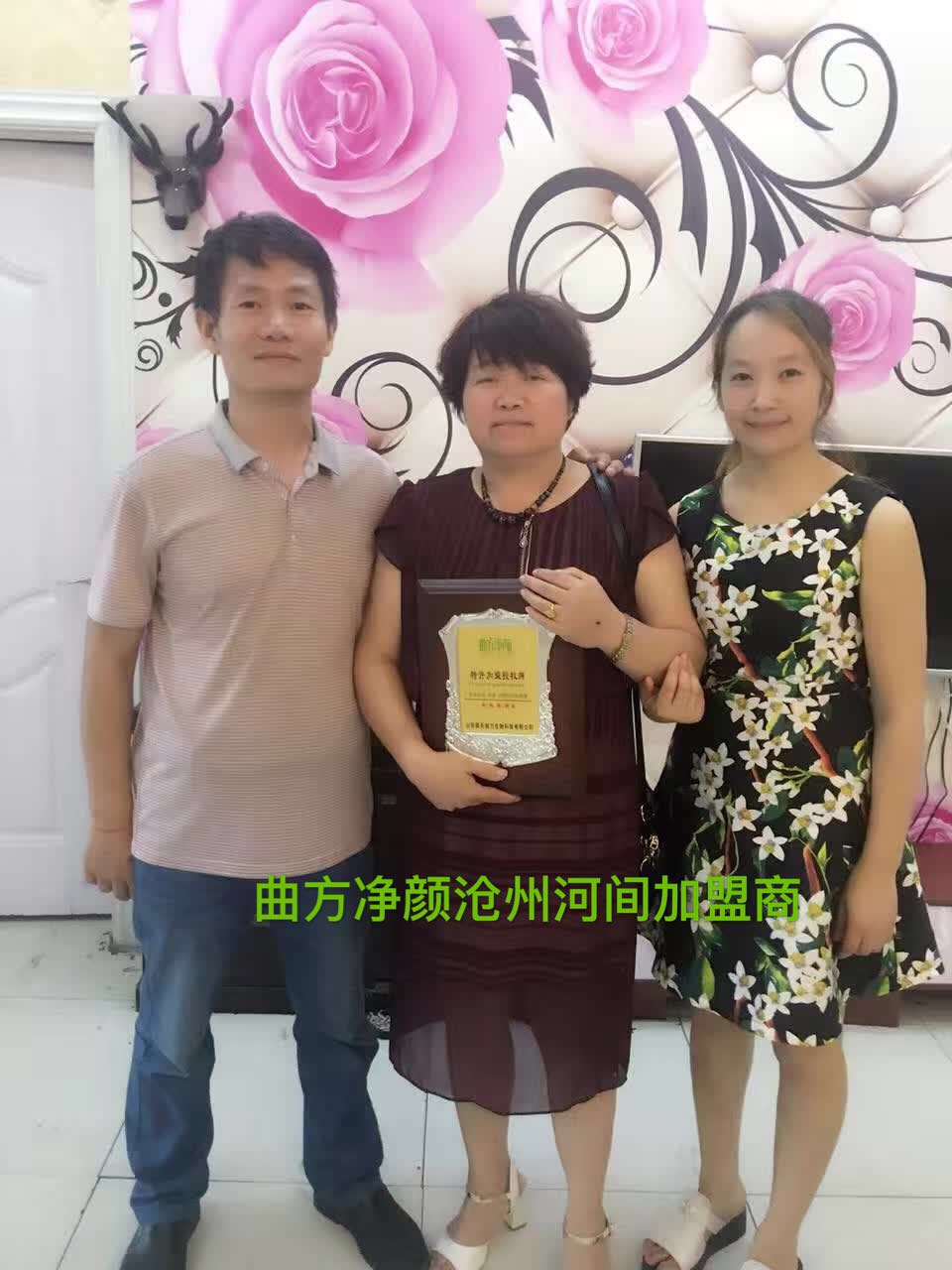 �������պӱ��Ӽ���˵�