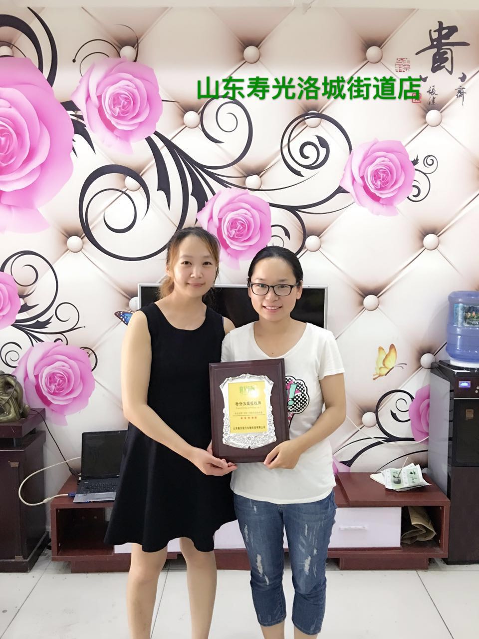 ���������ٹ���˵�