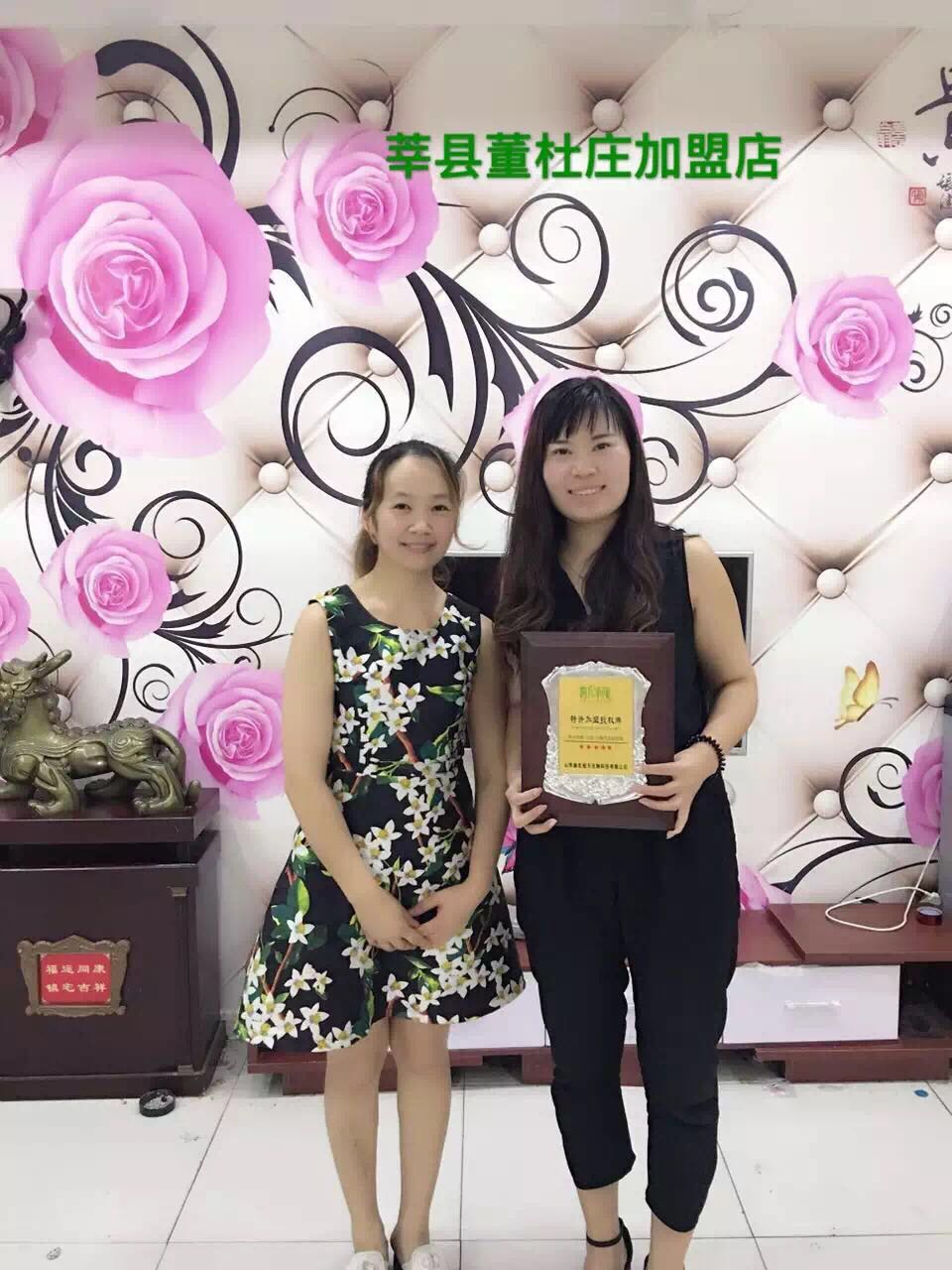 ��������ݷ�ض���ׯ���˵�