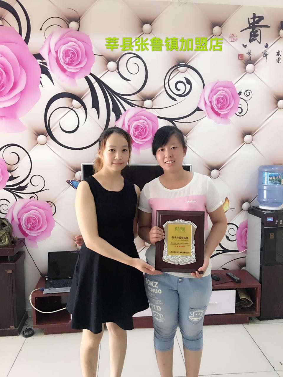 ��������ݷ����³���˵�