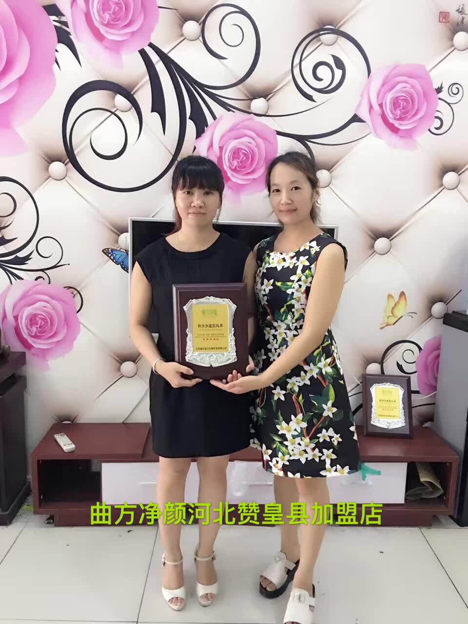 �������պӱ��޻ʼ��˵�