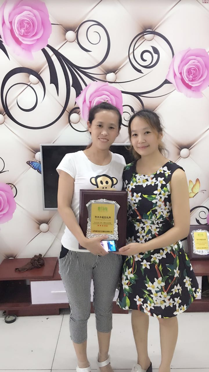 ����������ƽ���˵�