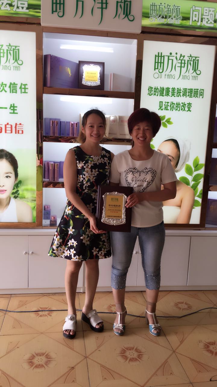 ����������򿪷������˵�