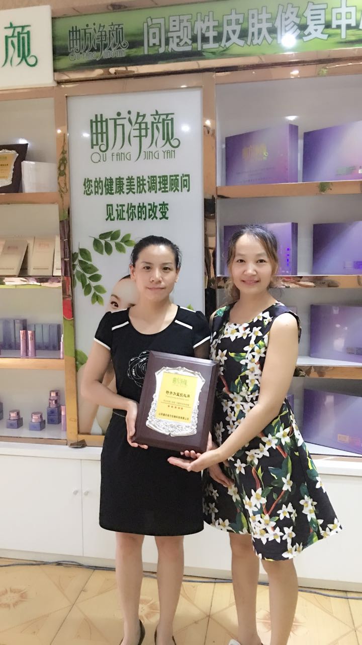 �������պӱ����Ƽ��˵�