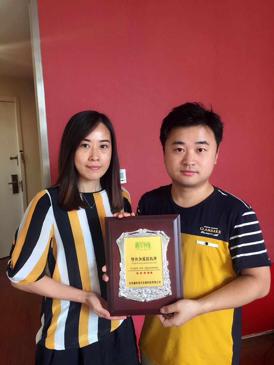 �������պӱ��������˵�