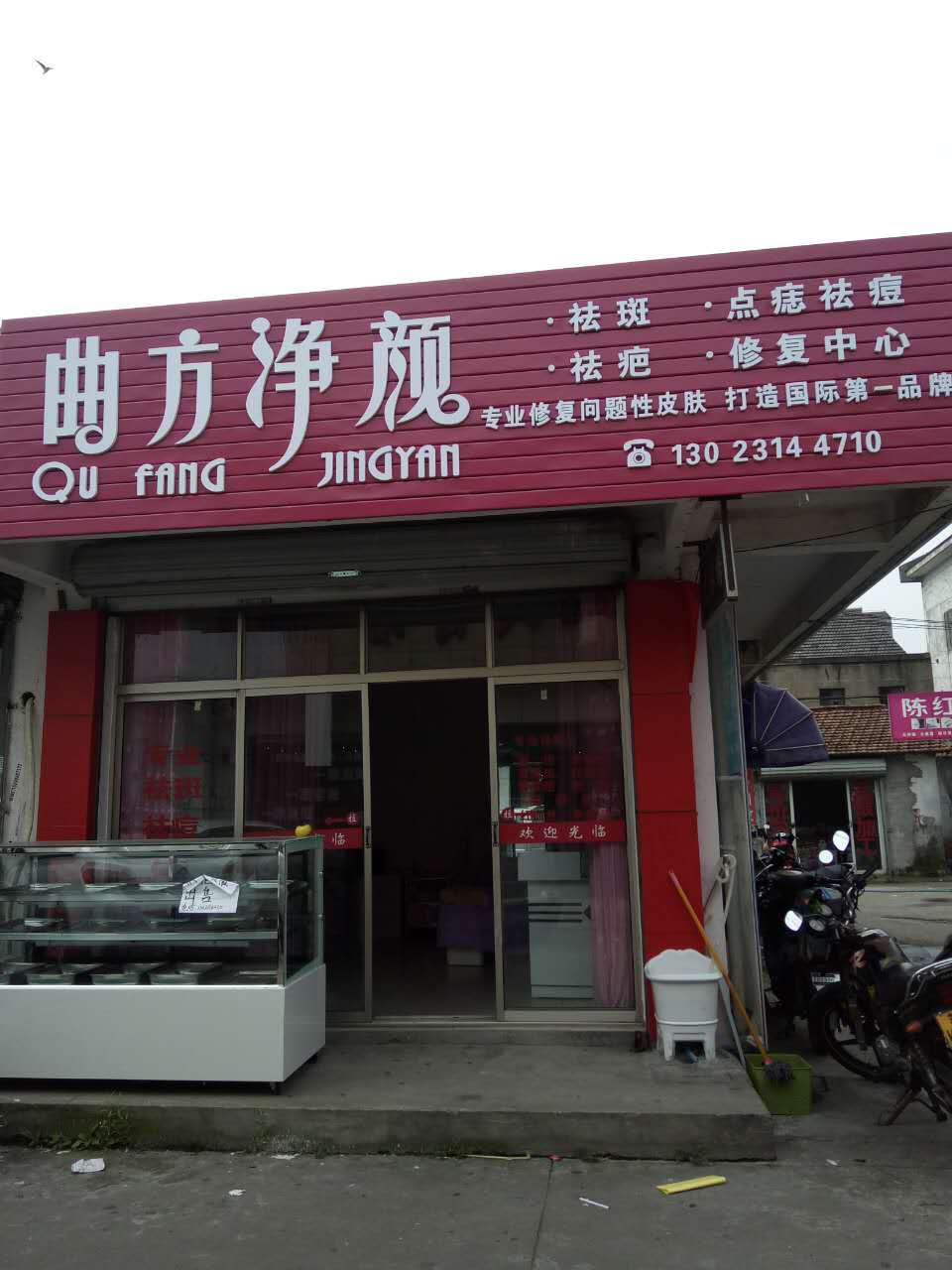 ���������Ϻ��ζ����˵�