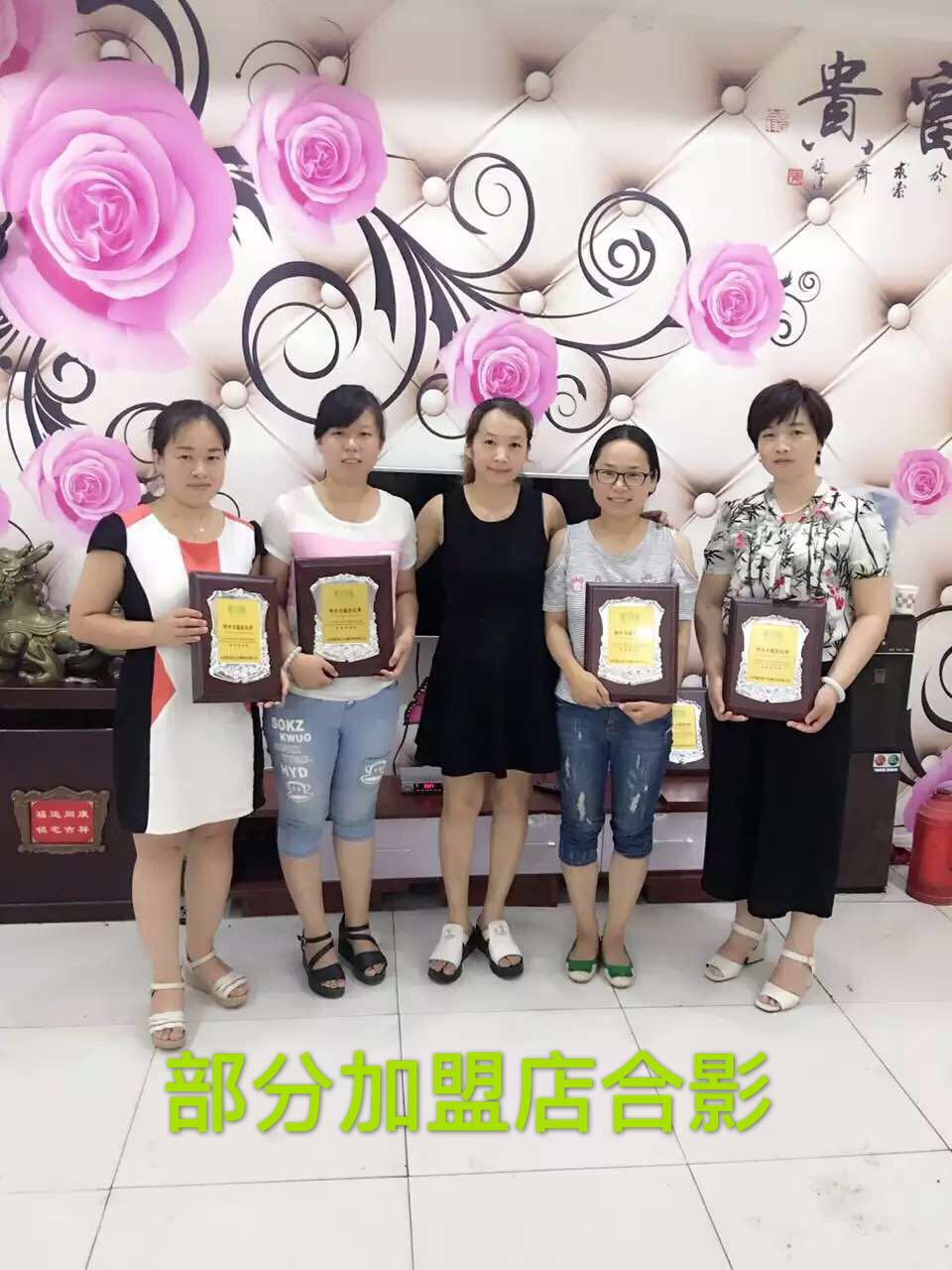 ��������ݷ�������������ѧԱ��Ӱ���˵�