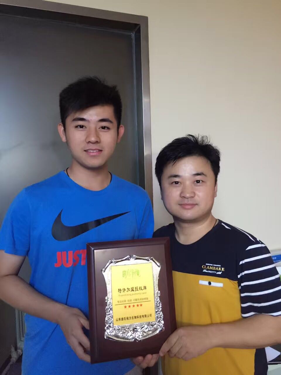 ��������ʯ��ׯ��վ����˵�