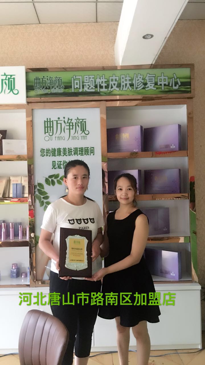 �������պӱ���ɽ·�������˵�