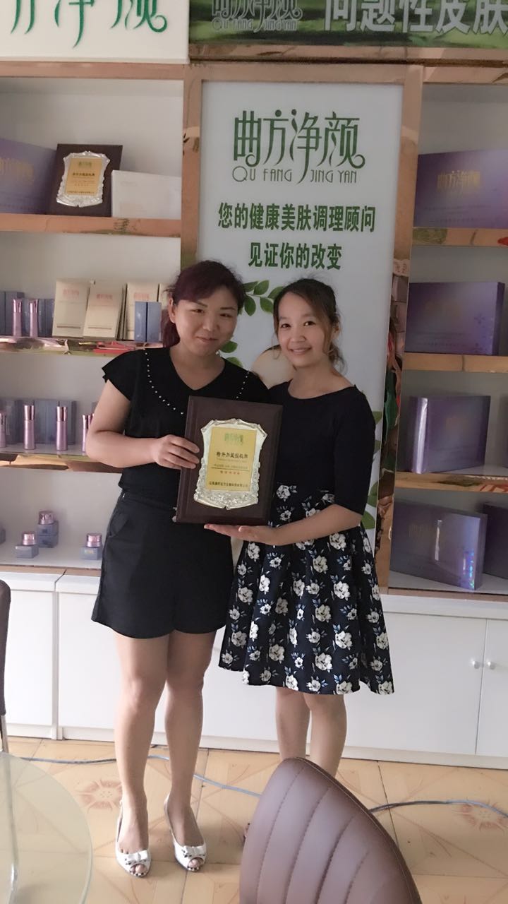 ���������ĳǼ�����ҵ԰���˵�