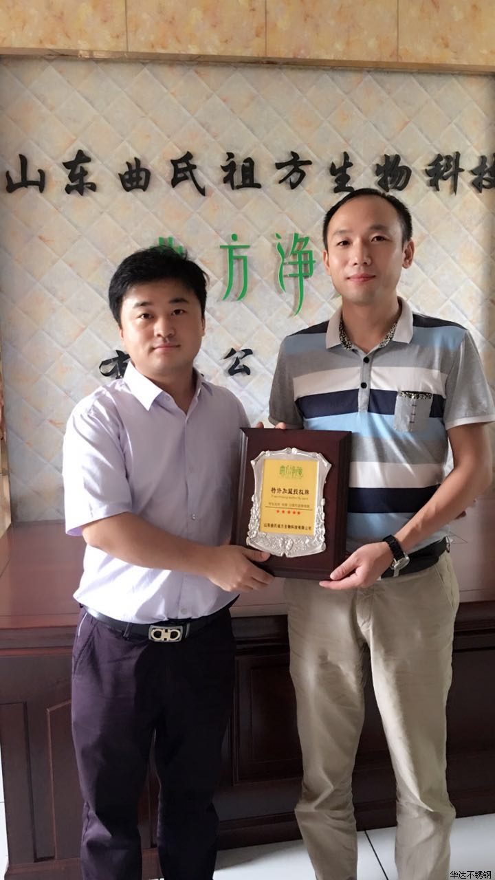 �������հ��պϷʼ��˵�