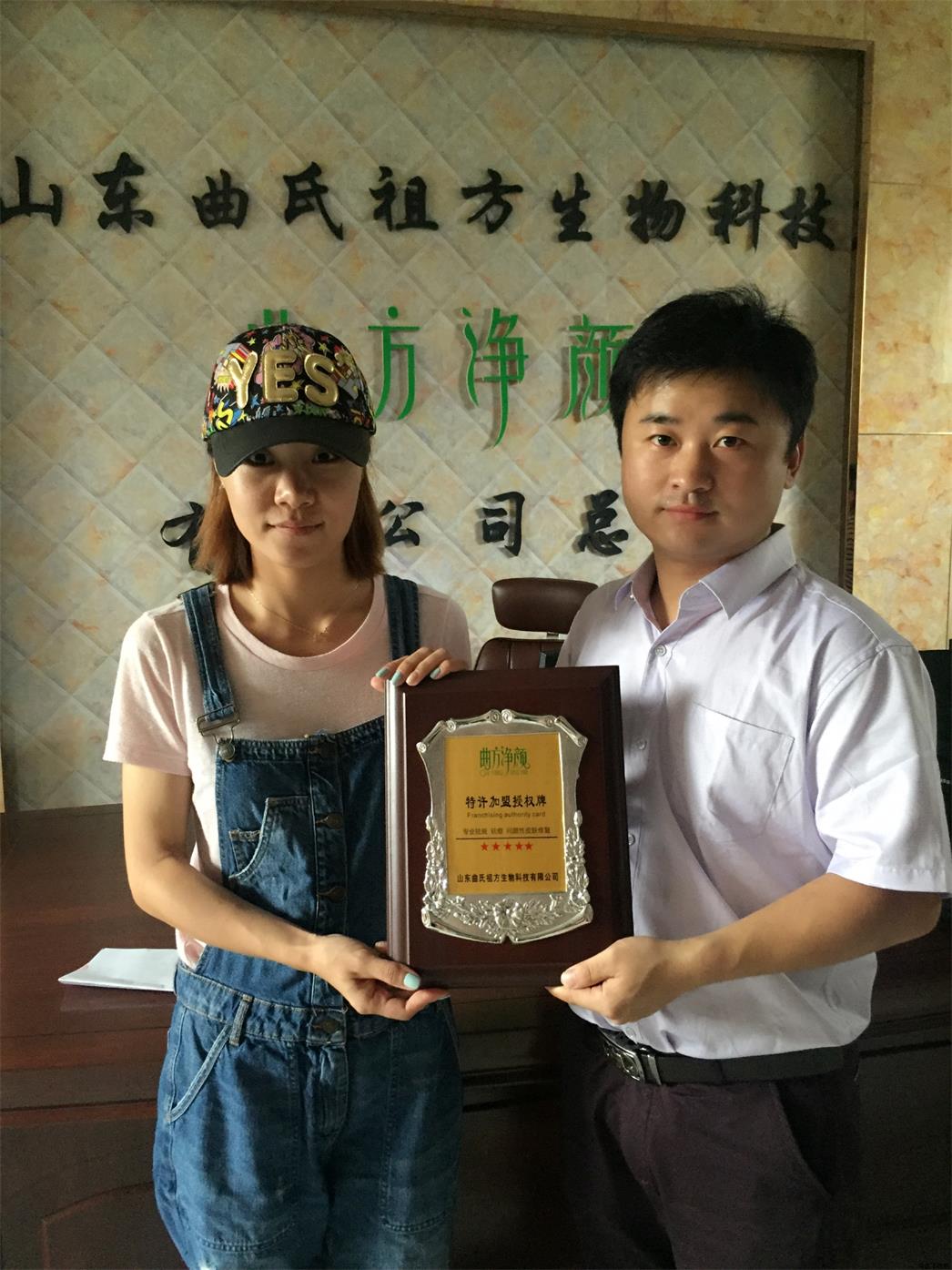 �������ձ������������˵�