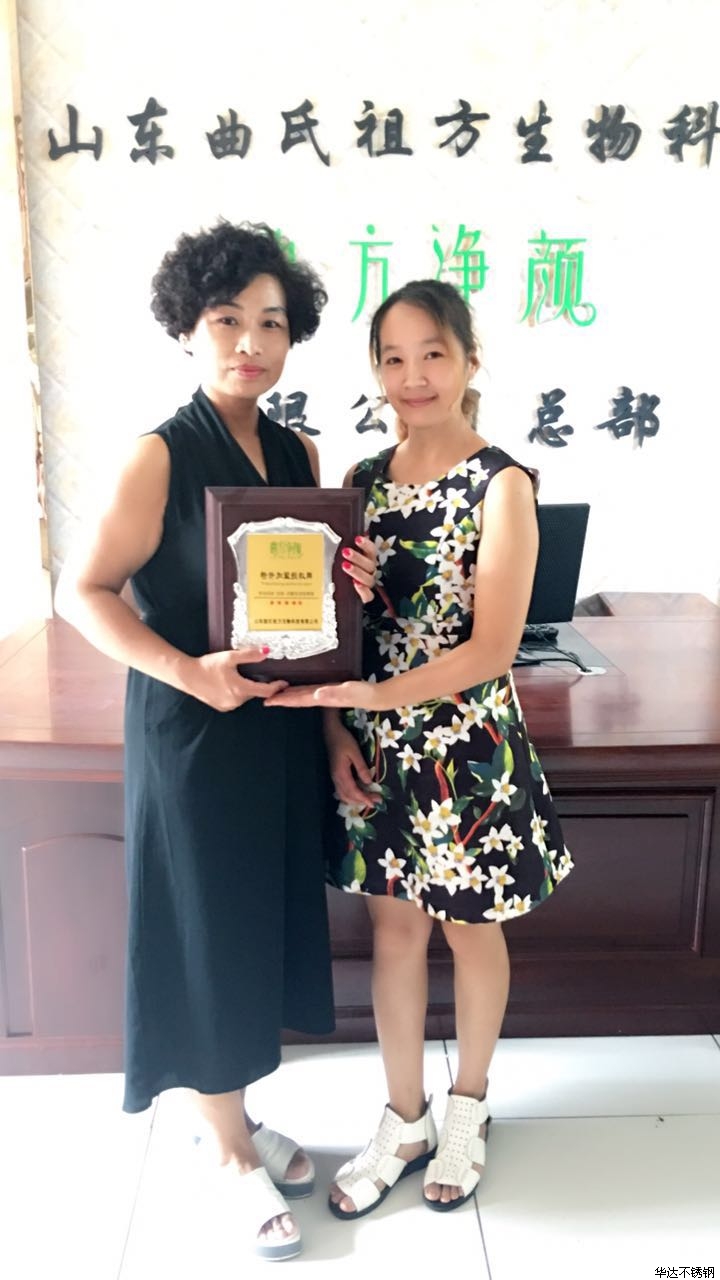 ���������ĳ��������