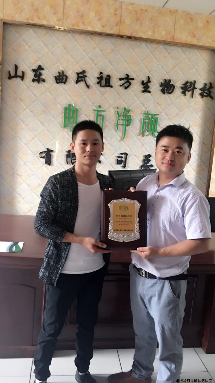 ����������򱱳�����