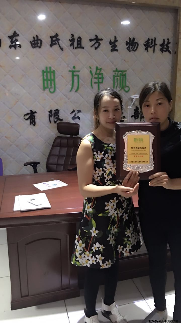 �������պ������姳����