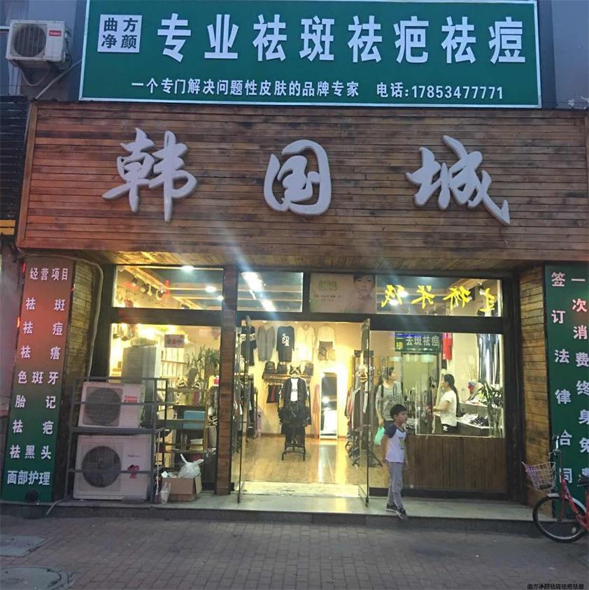 �������յ��ݿ�������