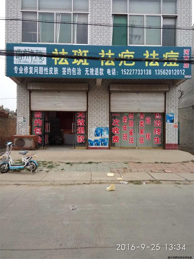 �������պӱ������غ������