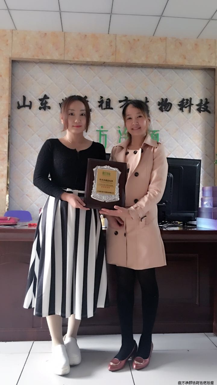 ���������żҿڵ�