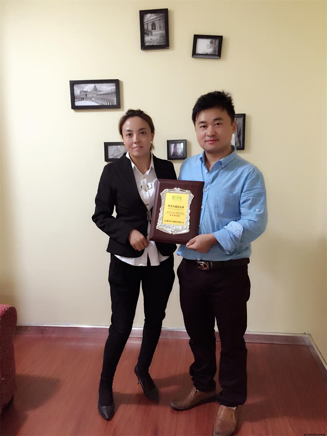 �������պӱ�ʯ��ׯ��������