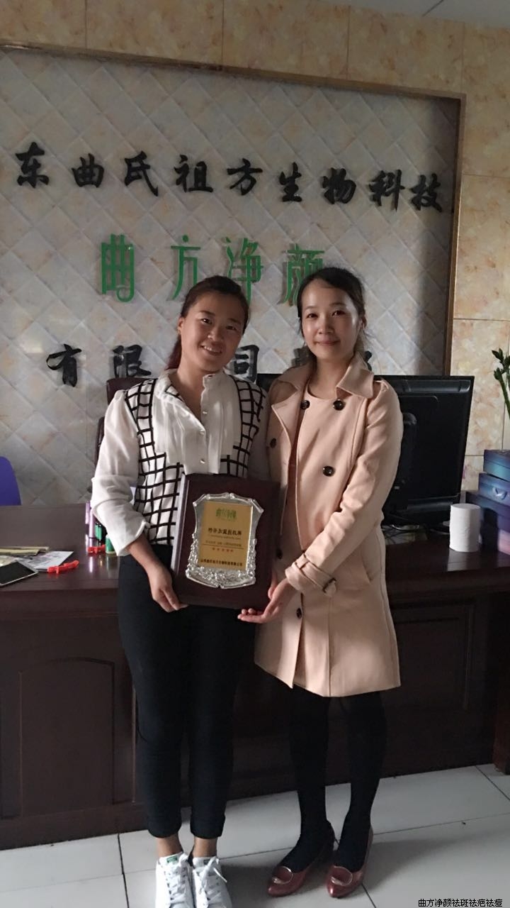 ����������򱱳�2��