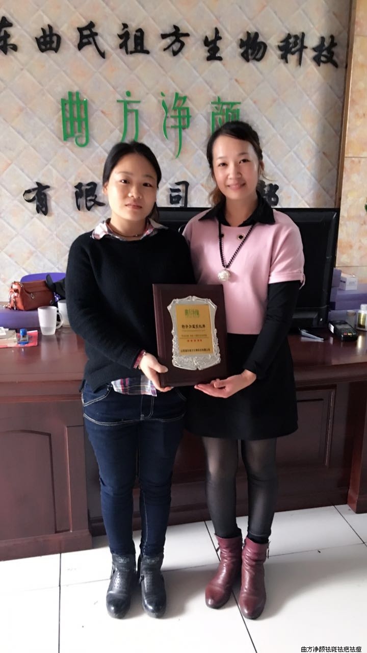 �������պ��Ͽ�����ׯ��