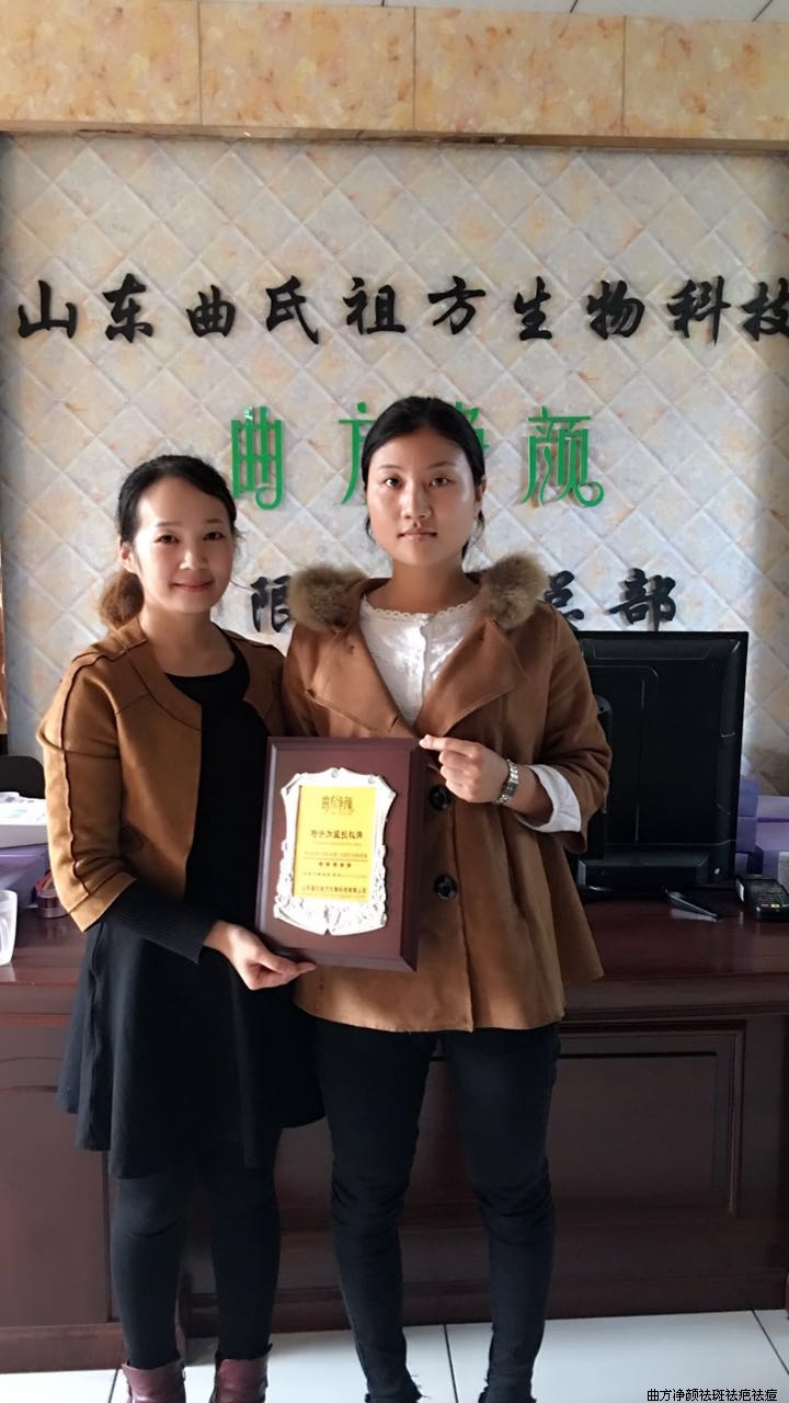 ��������ɽ�����Ƶ�