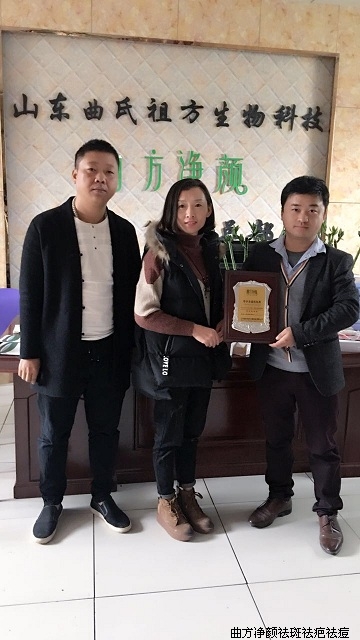 �������պ��Ϸ�����ׯ��