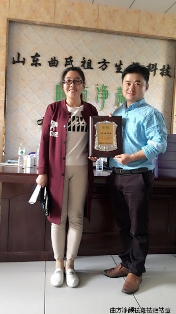 ����ף���������պӱ�������ͤ����˳ɹ�