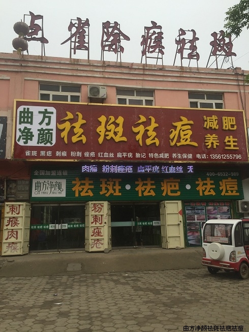 ��������ɽ���ܵ�����˵�