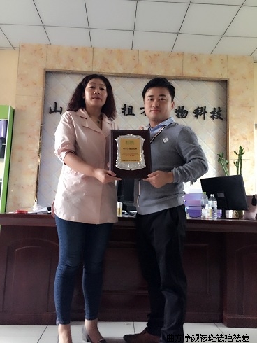 �������պ��������������