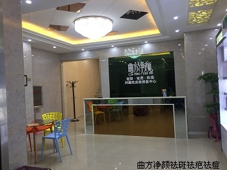 ��������ɽ��������˵�