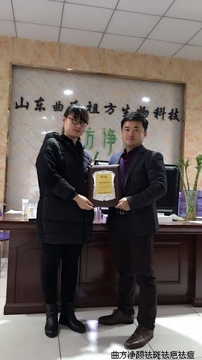 ��������ʯ��ׯԣ�������л�԰��