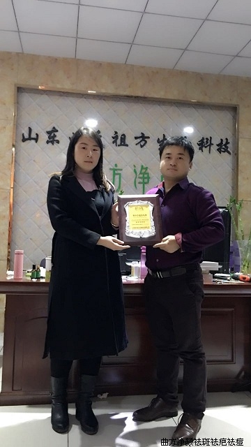 ��������ɽ���ൺ���ׯ��