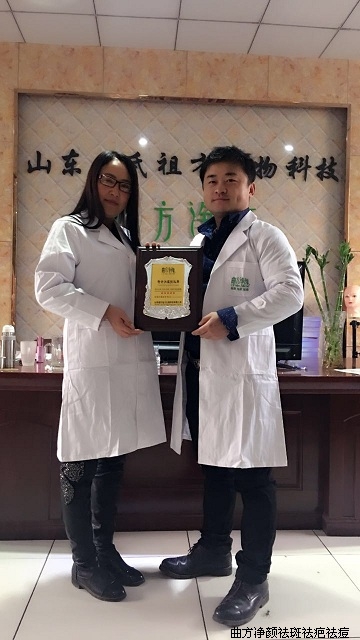 �������պ�����̩����