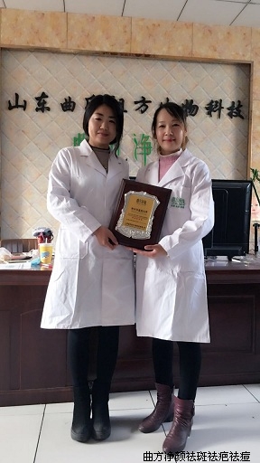 ��������ɽ����̨���ݵ�