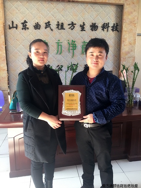 �������պ��Ϸ������