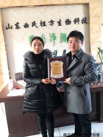 �������պ��ϳ�ɳ���ŵ�