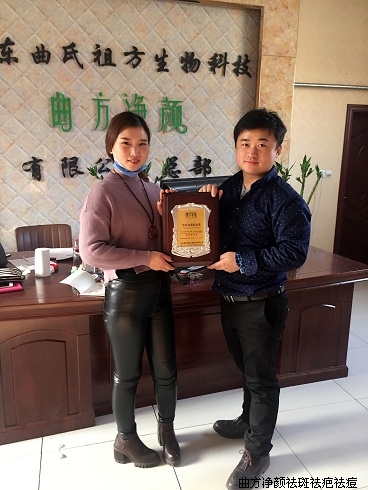 ��������ɽ�����ݻ������µ�