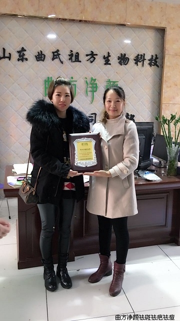 �������ձ����������ɹ����