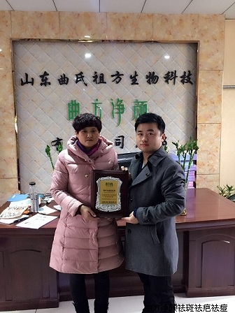 �������պӱ����ٵ�