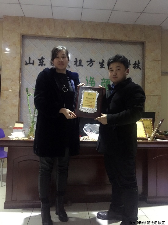 ��������ɽ����̨��������