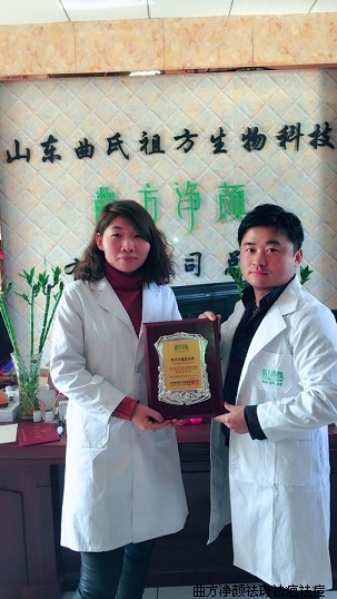 ��������ɽ��ݷ����կ��