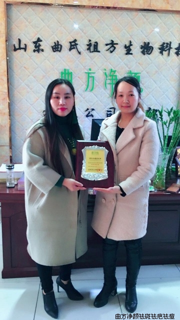 �������պ���������������˸�����