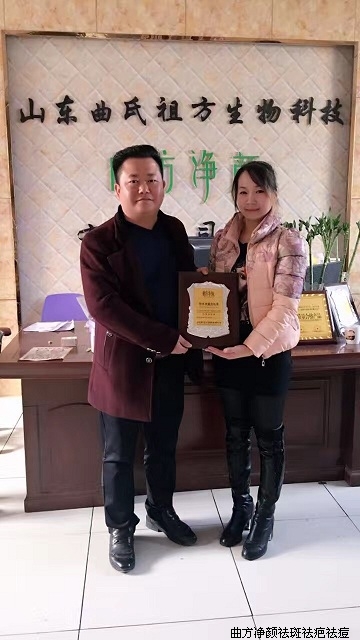 �������պ����ܿڷ����ص�