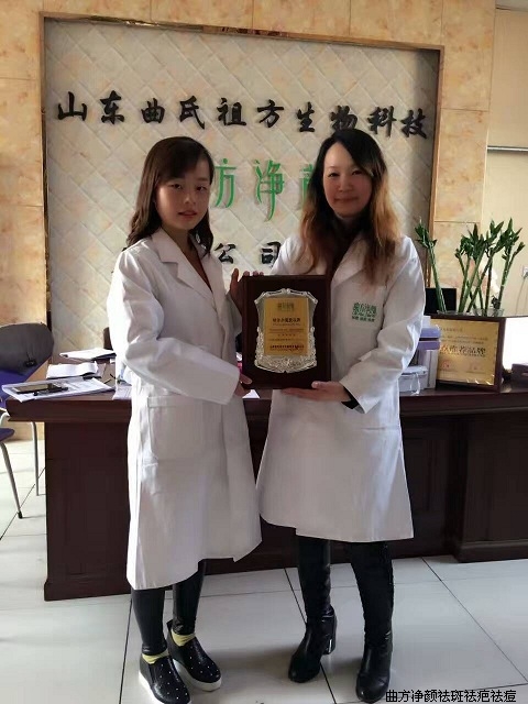 ��������ɽ���ĳǷ�˹�ҵ԰��