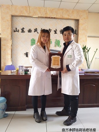 �������հ����ߺ���ַ��