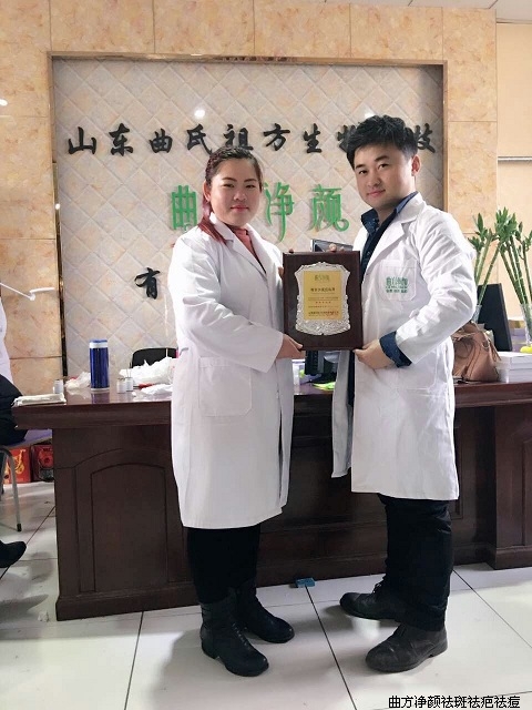 ��������ɽ���������ŵ�